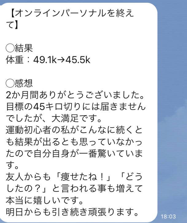 画像11