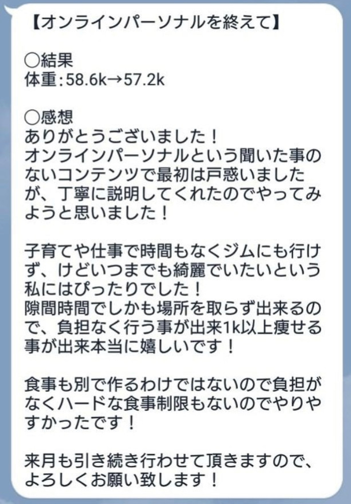 画像12