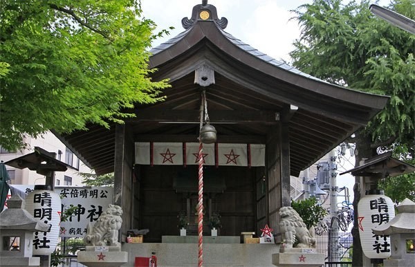 清明山の晴明神社 愛知県名古屋市 戦国雑記 Note