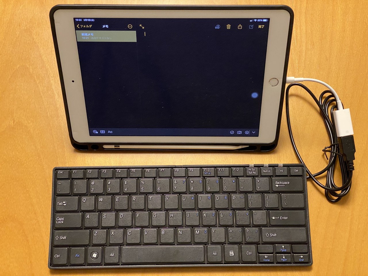 Ipadにキーボードを接続する Bluetooth以外 Manabu Yamashita Note