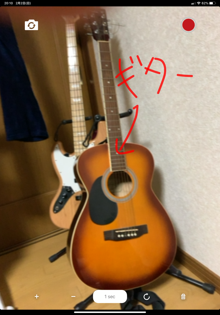 画像6