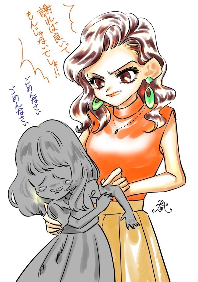 画像2