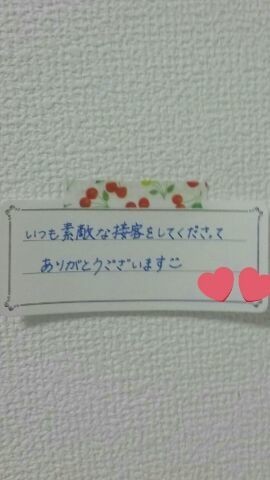 画像96