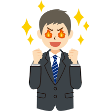 ダウンロード (5)