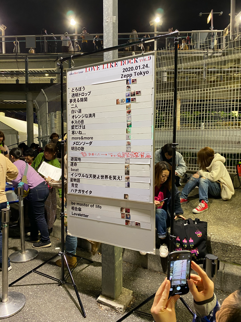 ライブレポート 1 24 Aiko Live Tour Llr9 Zepp Tokyo ビアー Note ライブレポート 1 24 Aiko Live Tour Llr9 Zepp Tokyo ビアー Note