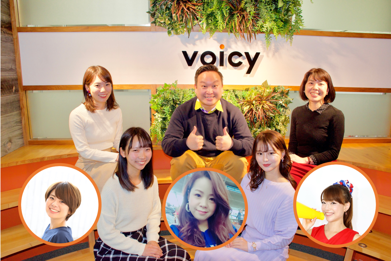 新パーソナリティでの放送がスタートしました スポニチ編 Voicy ボイスメディアvoicy公式 Note