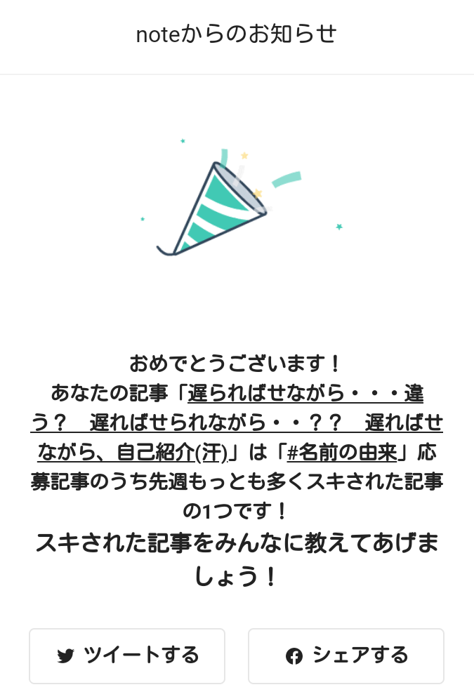 ま マジでーーーｯ D こんな語彙力どころか 語学力の怪しい