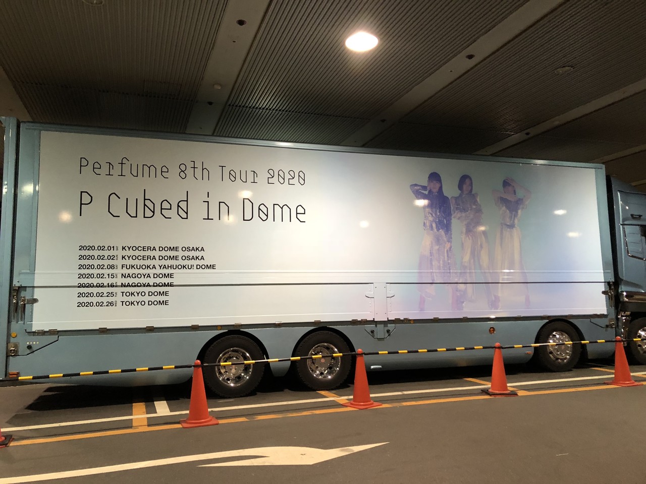 Perfume 8th Tour 2020 P Cubed In Dome 京セラドーム2 1 レポート れ