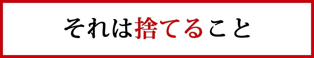 ビジネス初心者向け 今 １番儲かるビジネスとは何か ホンプラ君 ビジネスガチ勢 Note