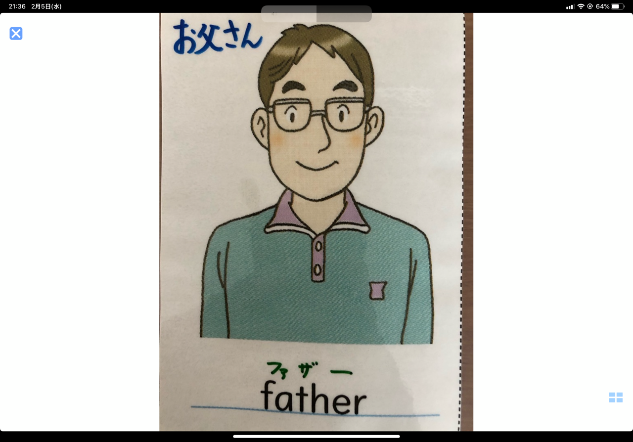 画像17