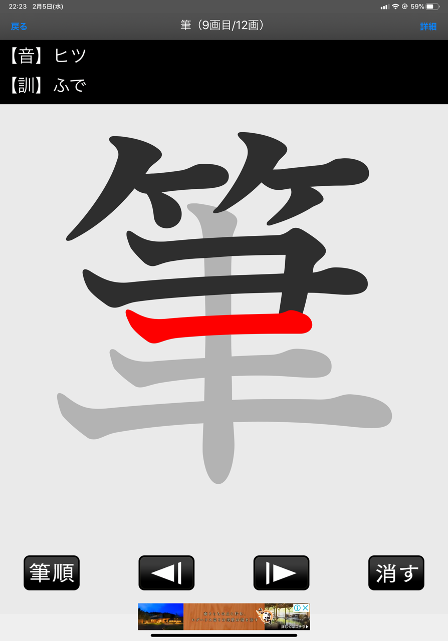 画像12