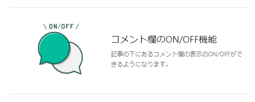 プロフ読んでからコメントお願いします。 先日のRK802の風さんとオチケンさんの会話が、FM802公式Facebook