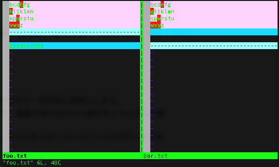 Vimの操作 これだけ覚えたらだいたい事足りる えんきー Note