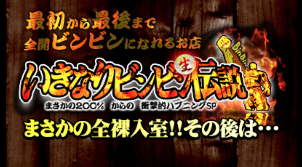 スクリーンショット 2020-02-09 8.35.20
