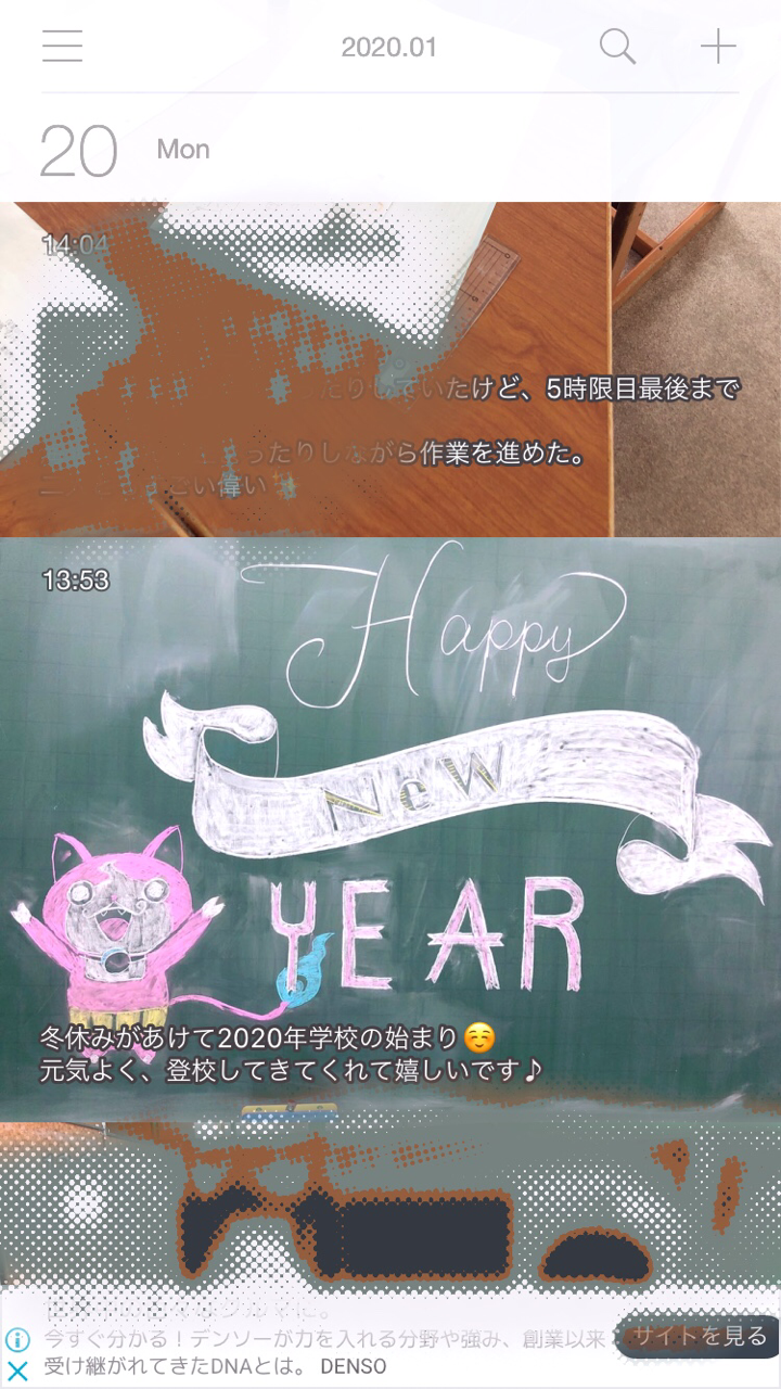 画像24