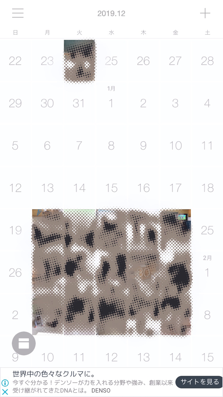 画像26