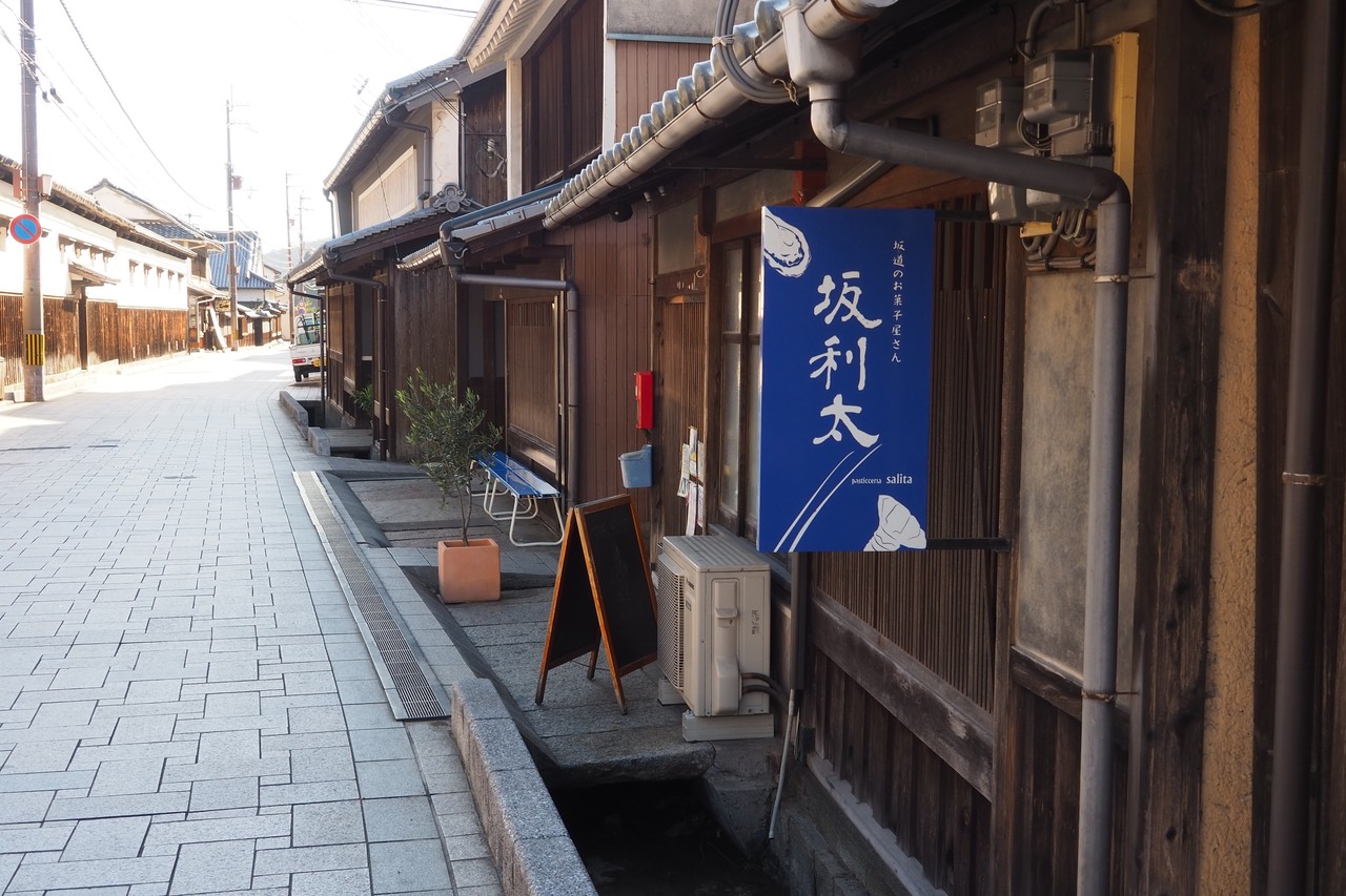 画像3