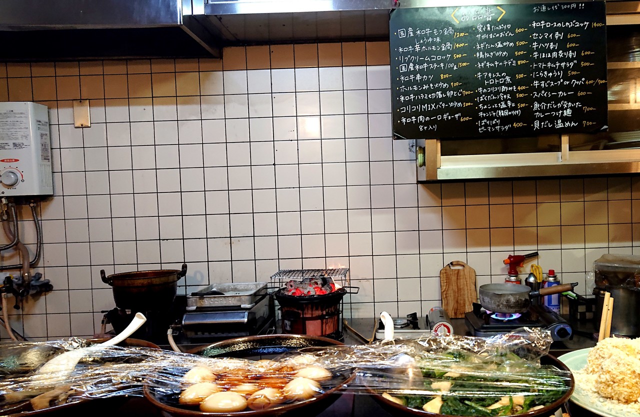 予約困難焼肉店の日曜限定居酒屋で牛肉たっぷりのカレーを食べたよ 曙橋 居酒屋ヒロミヤ じょいっこ Note