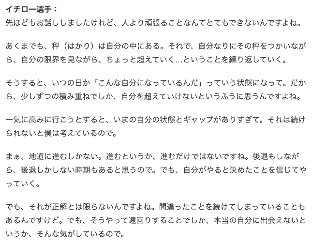 スクリーンショット 2020-02-09 23.44.37