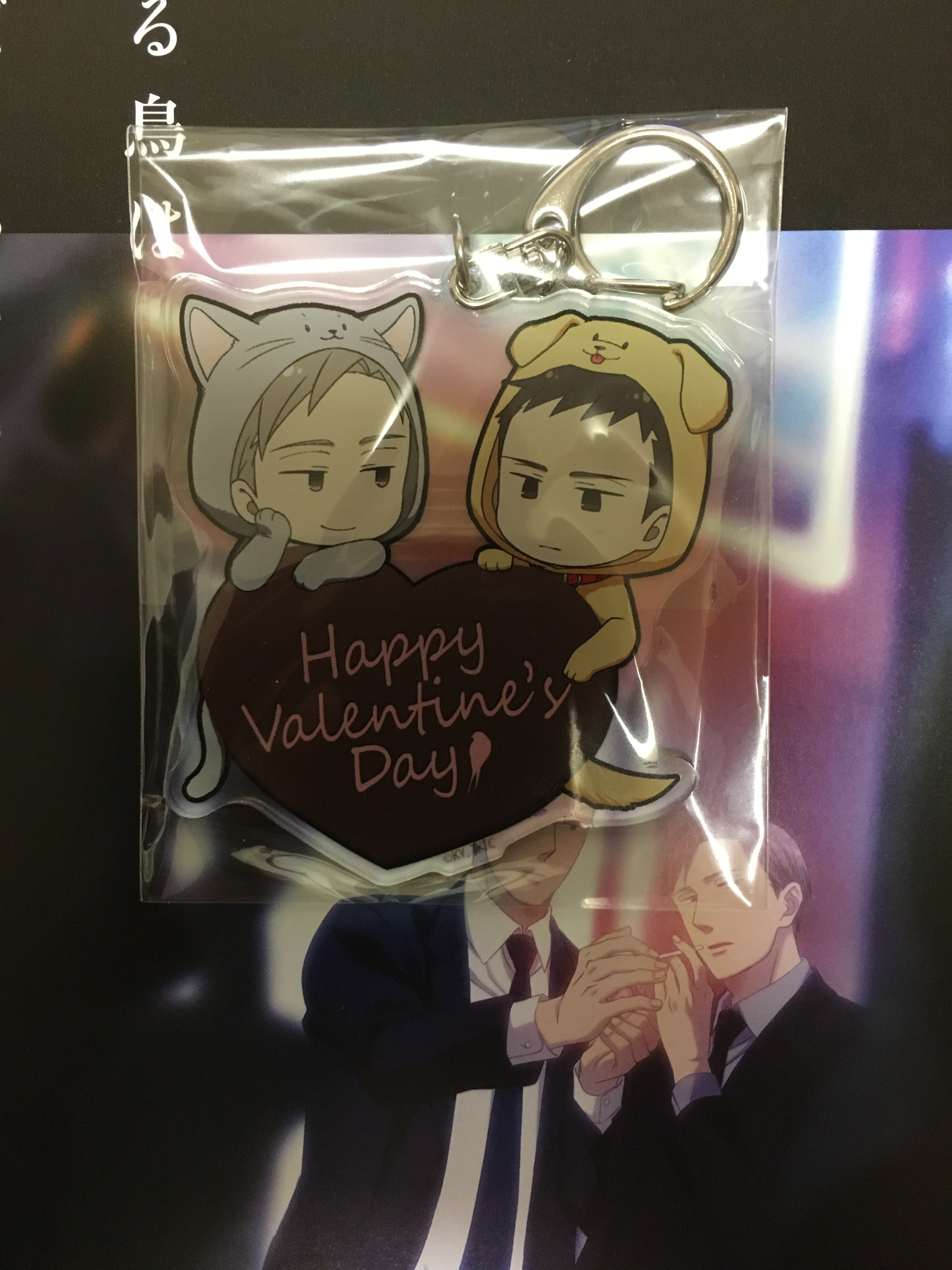 囀る鳥は羽ばたかない 映画試写会に行ってきた件 ネタバレあり