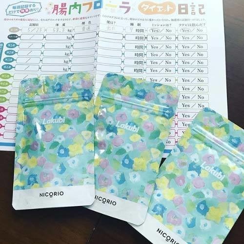 ラクビのダイエット効果 痩せ菌の短鎖脂肪酸を増やしてくれる Desac Note