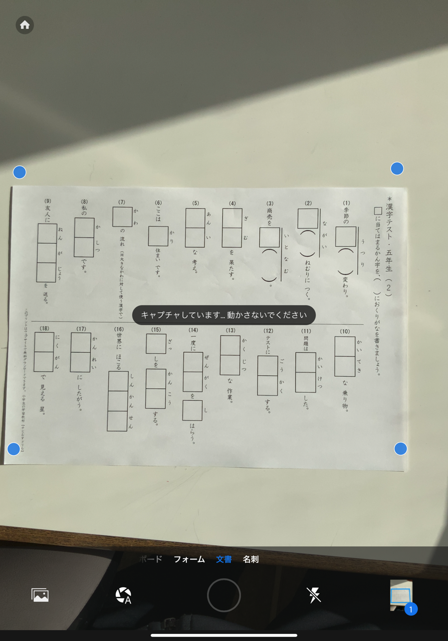 画像28
