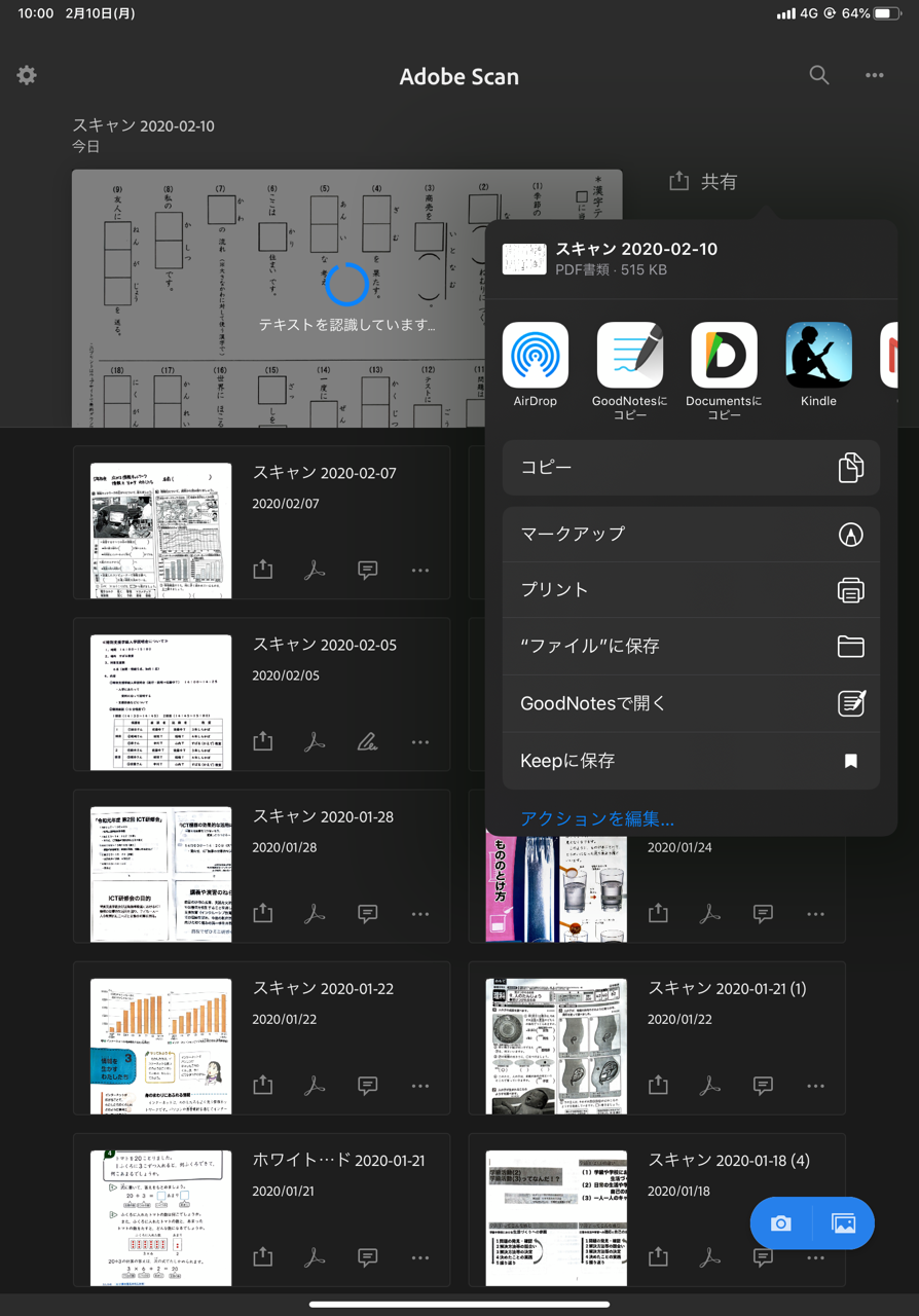 画像30