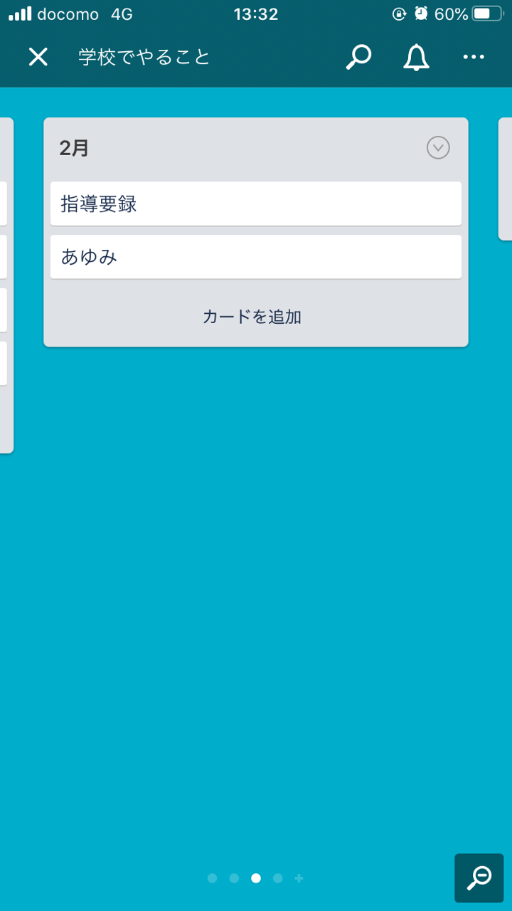 画像31