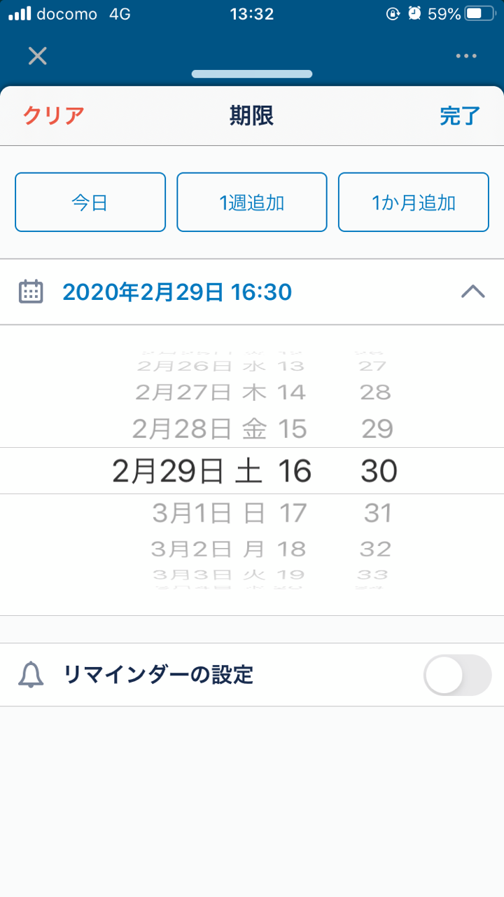 画像33