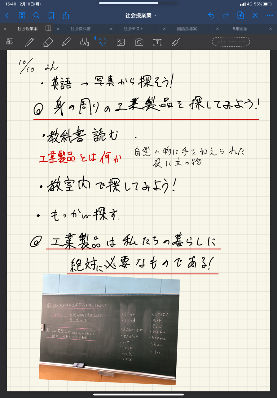 画像35