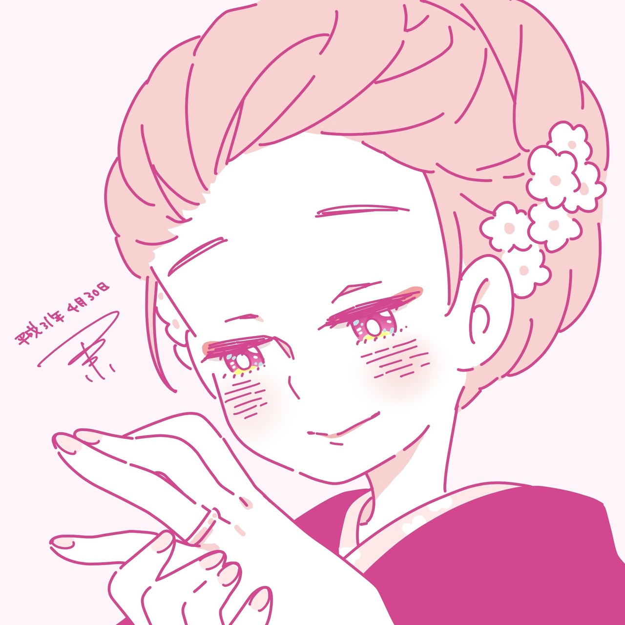 私のイラストのタッチの変遷の話 一束 イラストレーター Note 私のイラストのタッチの変遷の話 一束 イラストレーター Note