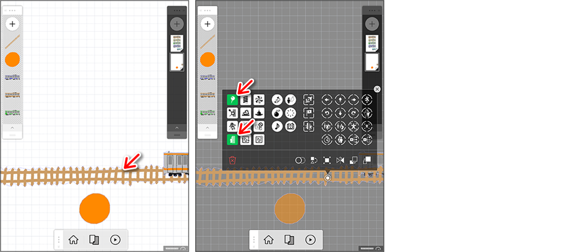 ボタンで電車が走るワークの作り方 Springin