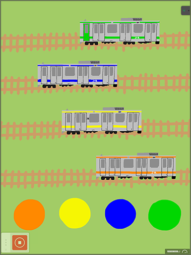 電車ワークに音をつけてみた Springin