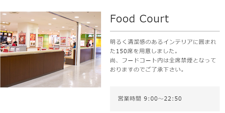 東京タワーが休日子連れスポットとして穴場だった Genki Note