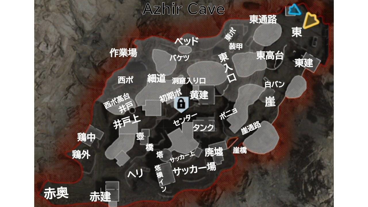 上級者向けかも Cod Mw 初心者がazhir Caveのｍａｐを海外のプロの一試合の一週を見て戦い方を解説してみた げりらまむ Note