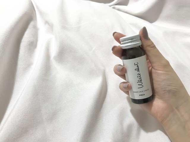 毎日コツコツ美白生活スタート 美白夢見ちゃん Note