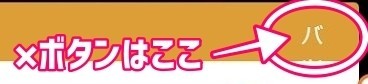 画像24