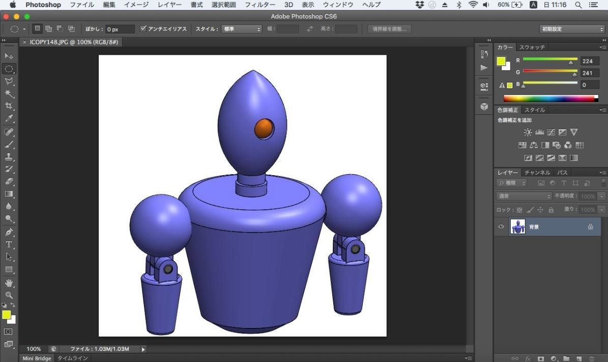 Photoshop 3dモデル イラスト風にする 銀治郎の世界 3dモデルx3dプリンターxフォトショップxプラモデル 旧 銀の世界 Note