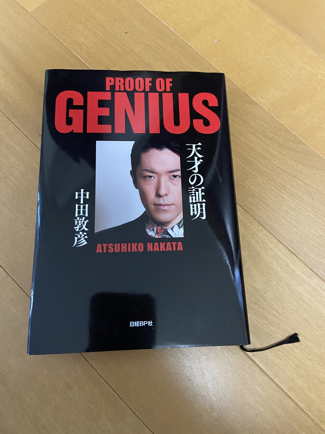 画像1