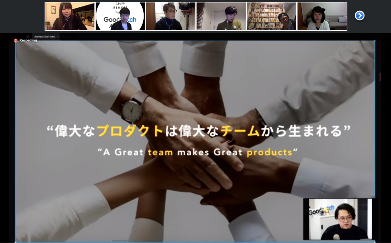 スクリーンショット 2020-02-12 20.18.27