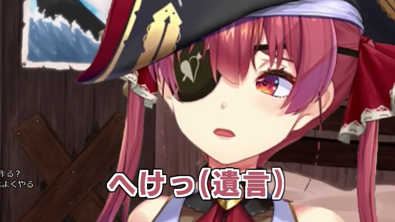 ほう しょう マリン 絵