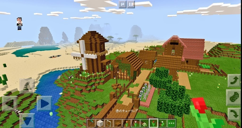 新しい Minecraft 日記 Nekomori Maro Note