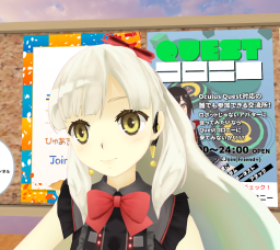 Vrchatでアバターを作った話 いずみ Note