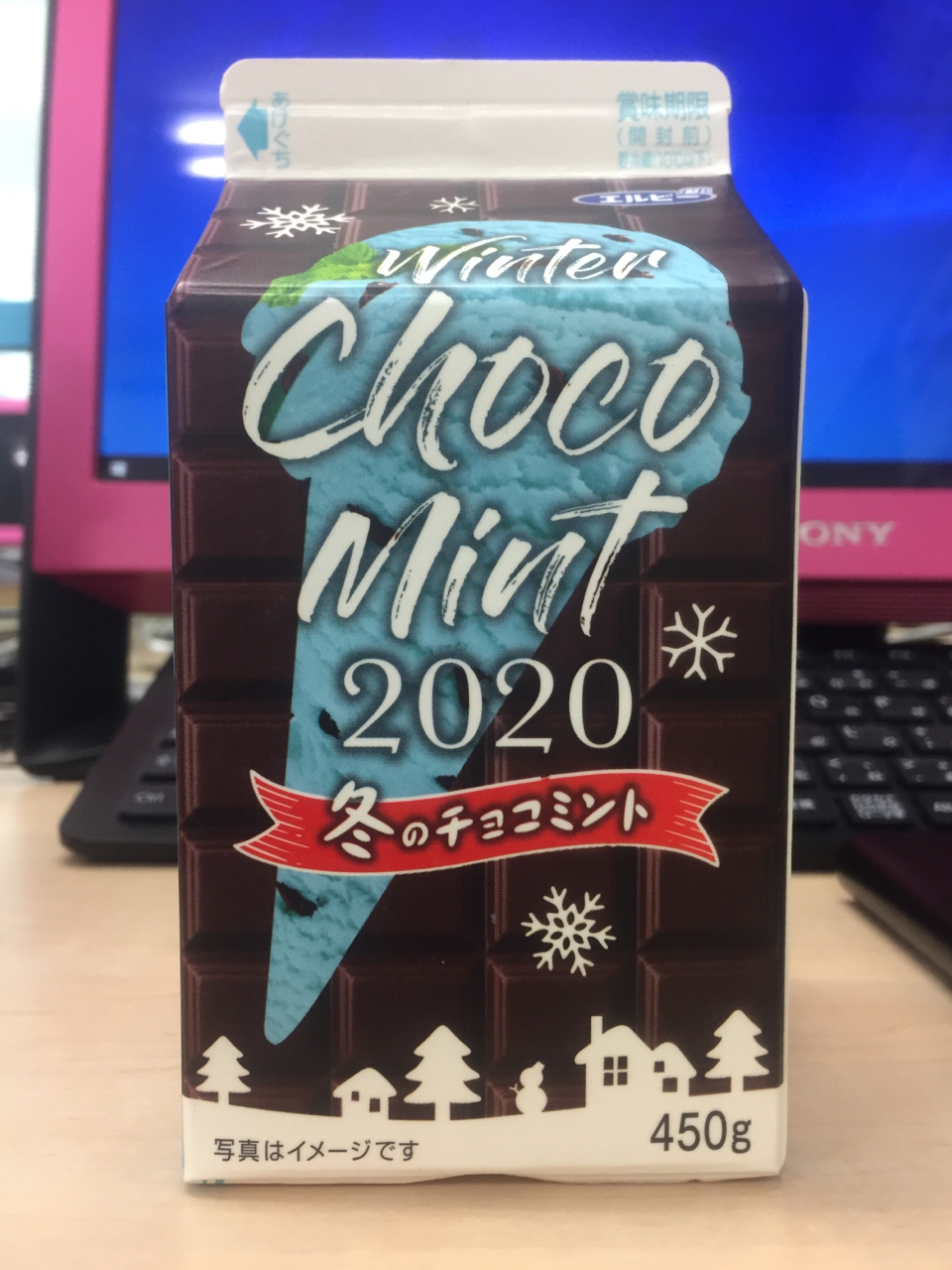 Winter Choco Mint 2020 冬のチョコミント もち Note