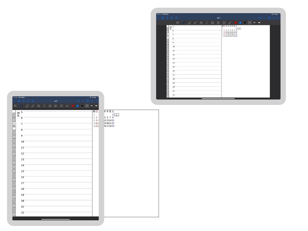 21年度版追加 Ipadで使えるpdfの手書きスケジュール帳作った Eetann Note