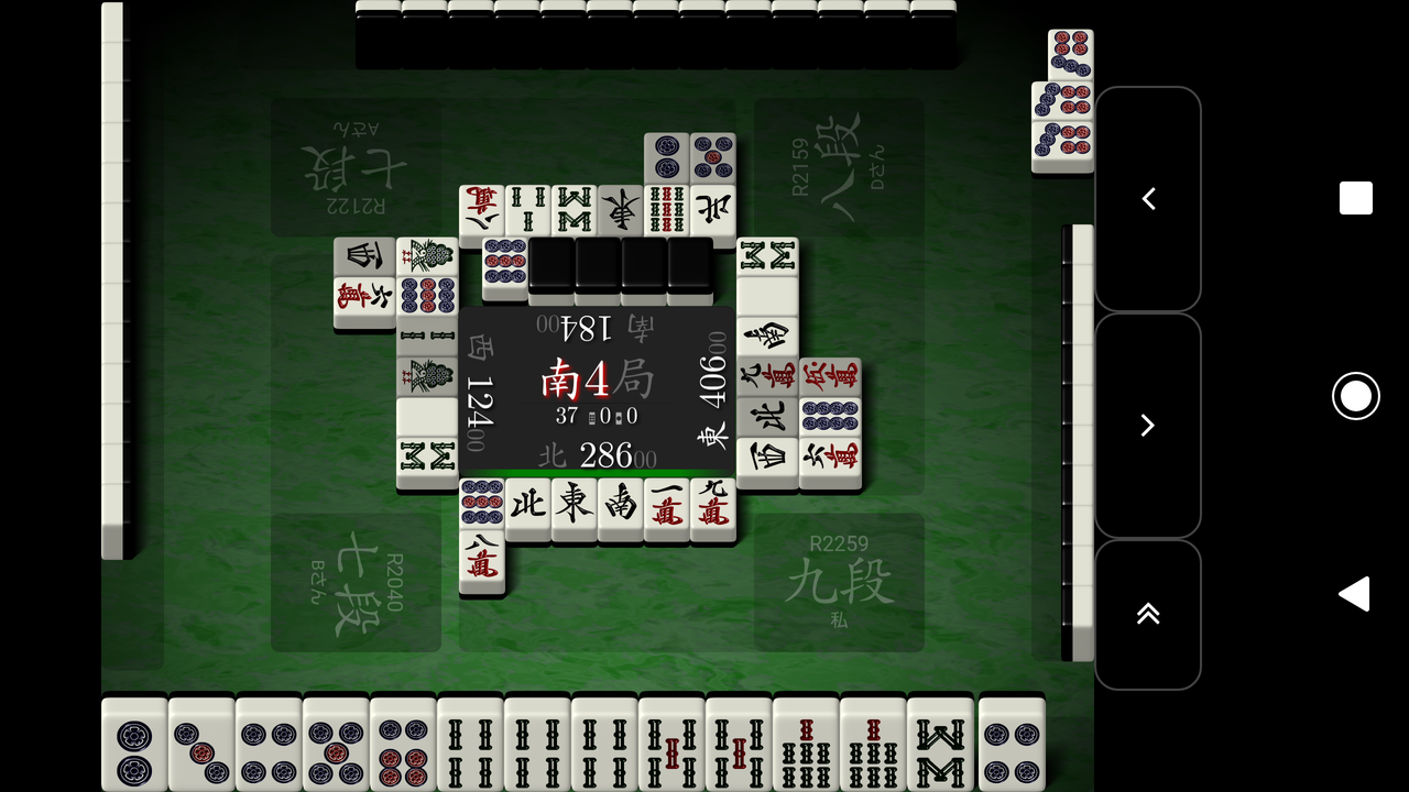 天鳳戦略 基本的な考え方 まさg Note