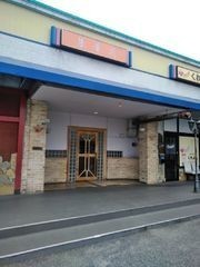 朱華園 しゅうかえん 松永店 閉店 308 さんまるはち Note