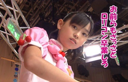 質問シリーズ 細い髪へのコールドパーマ タマちゃん 美容を都合のいい化学で解釈する Note