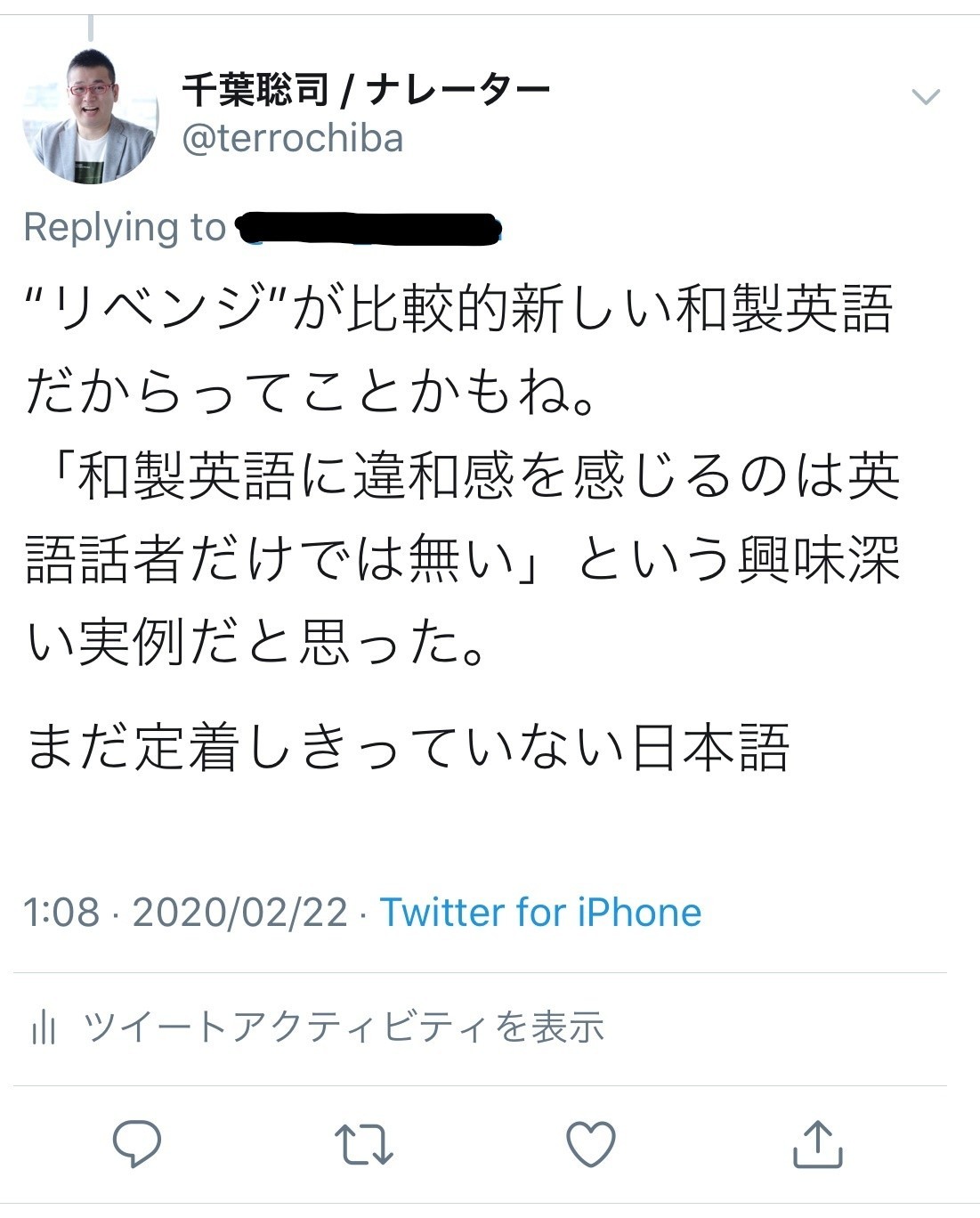 新しい射程距離英語 すべての鉱山クラフトのアイデア