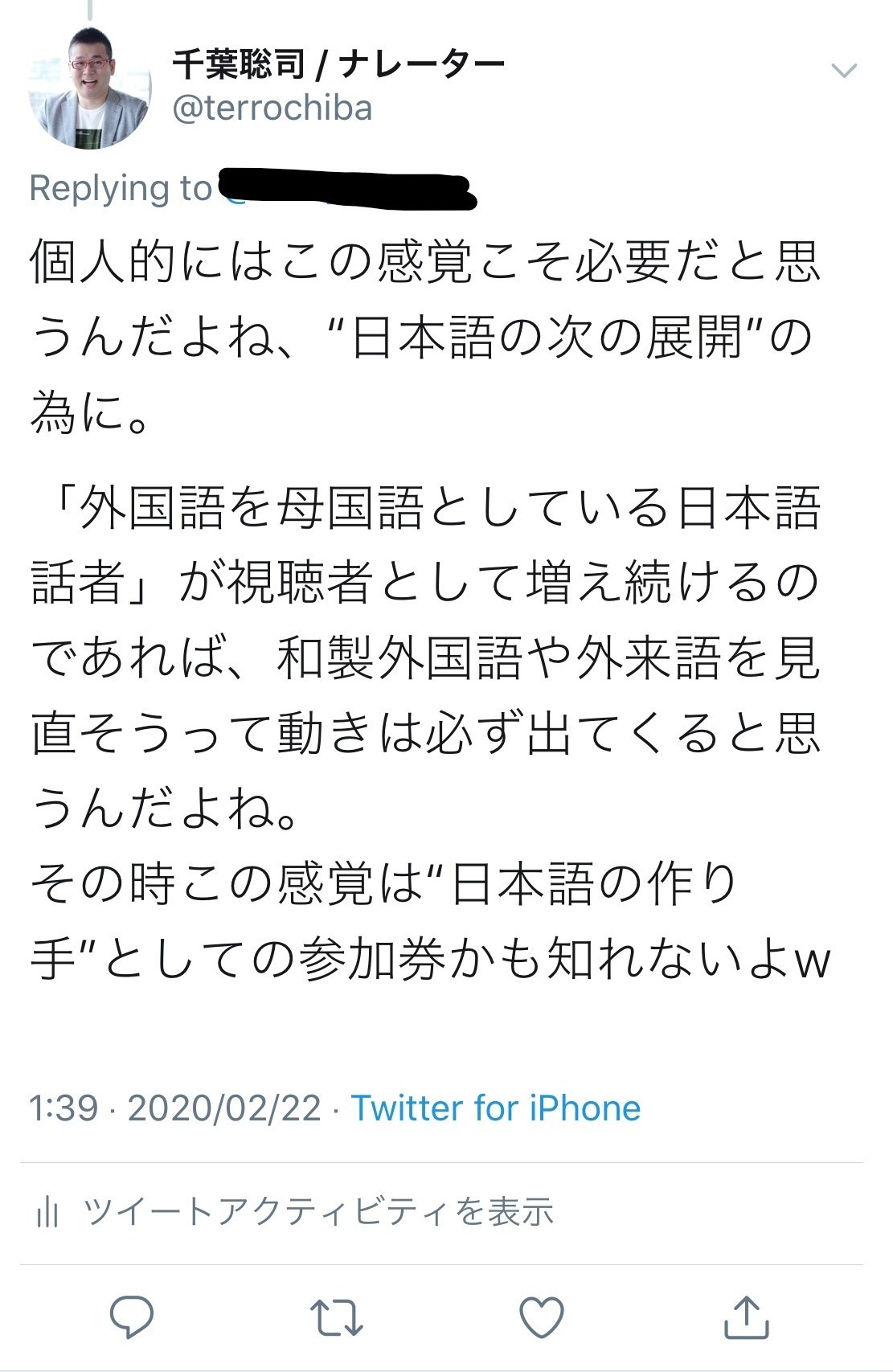 新しい射程距離英語 すべての鉱山クラフトのアイデア